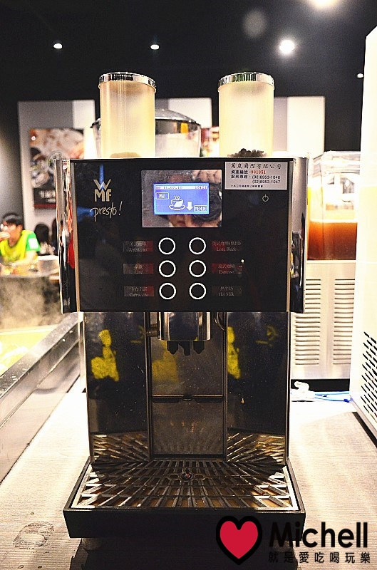 好客燒烤-樹林秀泰店