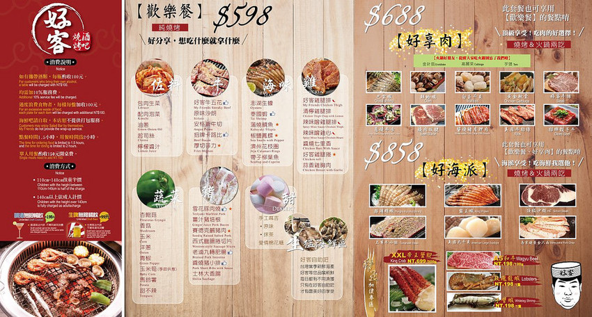 36811480_439250689874987_6812032527633481728_o