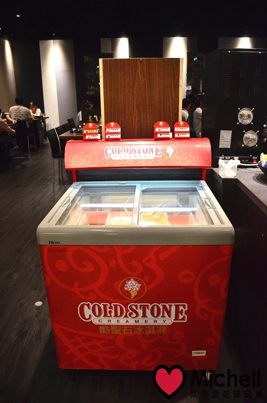 好客燒烤-樹林秀泰店