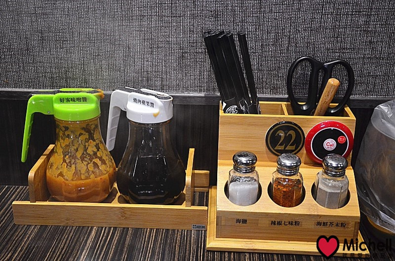 好客燒烤-樹林秀泰店