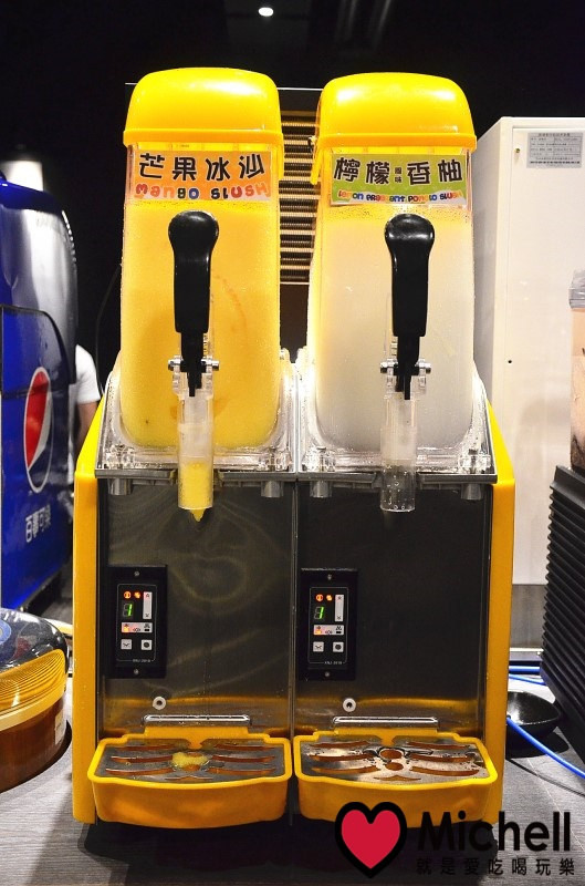 好客燒烤-樹林秀泰店