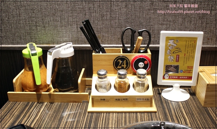 好客海鮮炭火燒肉吃喝到飽(樹林秀泰店) 17.JPG