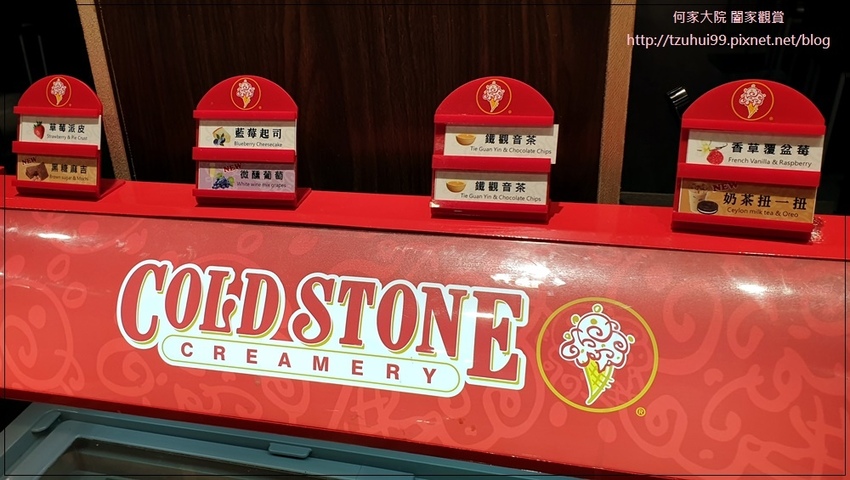 好客海鮮炭火燒肉吃喝到飽(樹林秀泰店) 45.jpg