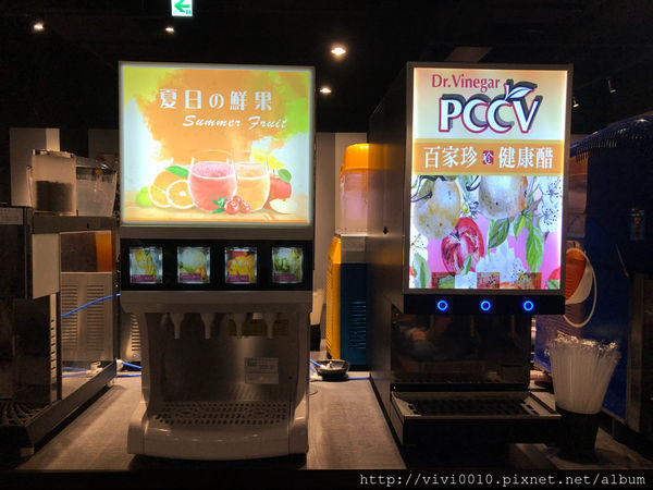 圓圓家愛吃貨—新北樹林《好客燒烤》滿滿的肉,新鮮的海味,海鮮燒烤吃到飽,樹林秀泰店2018新開幕!!