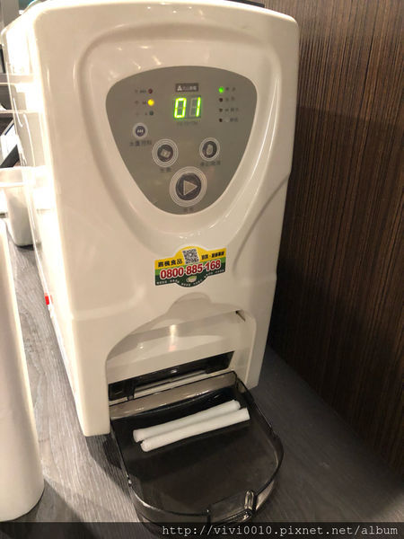 圓圓家愛吃貨—新北樹林《好客燒烤》滿滿的肉,新鮮的海味,海鮮燒烤吃到飽,樹林秀泰店2018新開幕!!