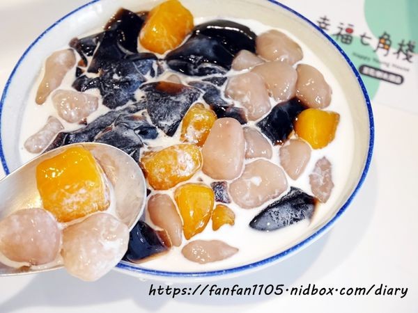 【大安森林公園站甜品店】幸福七角棧 #古早味剉冰 #手工豆花 #甜湯 #甜品 #飲料 #珍圓手工奶酪冰 #宇治金時 (19).JPG