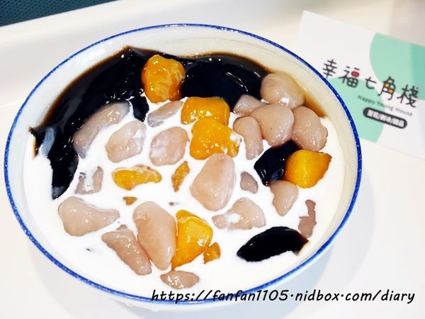 【大安森林公園站甜品店】幸福七角棧 #古早味剉冰 #手工豆花 #甜湯 #甜品 #飲料 #珍圓手工奶酪冰 #宇治金時 (18).JPG