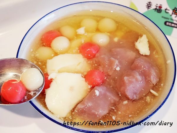 【大安森林公園站甜品店】幸福七角棧 #古早味剉冰 #手工豆花 #甜湯 #甜品 #飲料 #珍圓手工奶酪冰 #宇治金時 (15).JPG