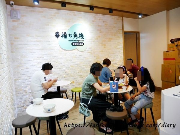 【大安森林公園站甜品店】幸福七角棧 #古早味剉冰 #手工豆花 #甜湯 #甜品 #飲料 #珍圓手工奶酪冰 #宇治金時 (6).JPG