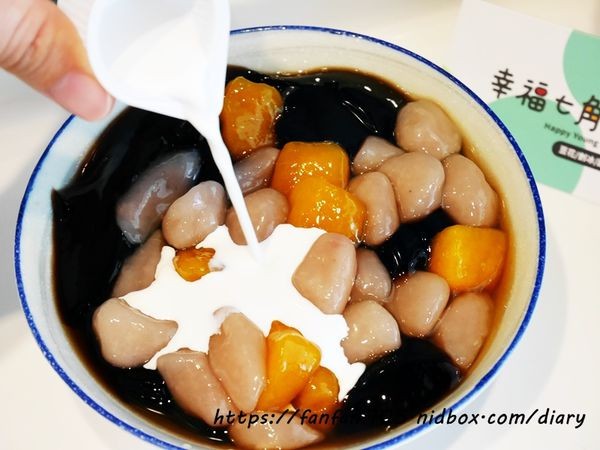 【大安森林公園站甜品店】幸福七角棧 #古早味剉冰 #手工豆花 #甜湯 #甜品 #飲料 #珍圓手工奶酪冰 #宇治金時 (17).JPG