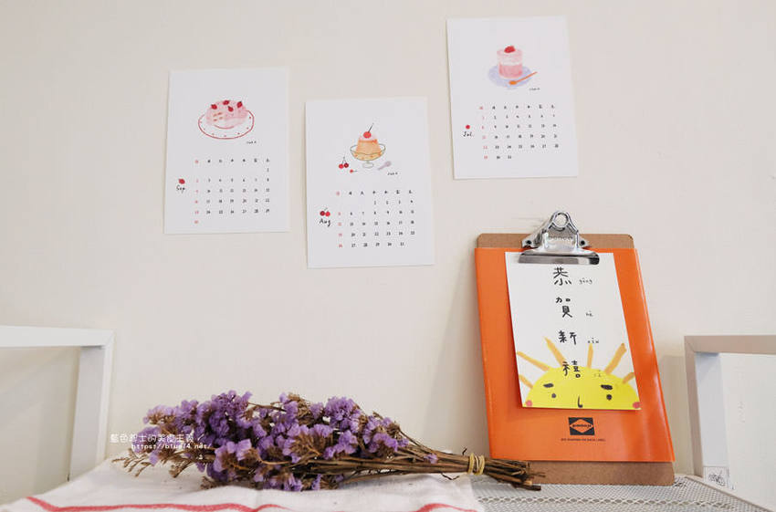 台中大里│在廚房-蔬食的美味,份量足,環境優 - 藍色起士的美食主義