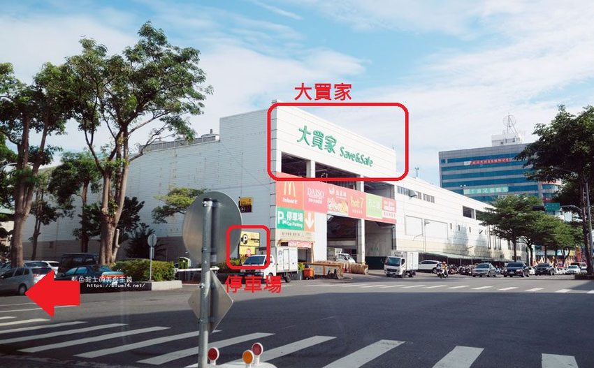 台中大里│在廚房-蔬食的美味,份量足,環境優 - 藍色起士的美食主義