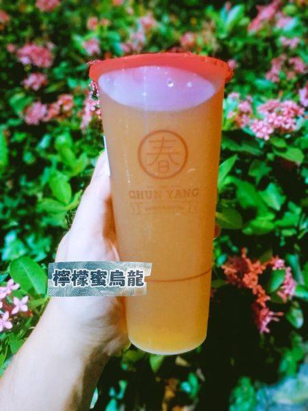 【春陽茶事-公館店】竟然開在這裡!! 擺明是來踢館的吧☆菜單及各分店資訊☆