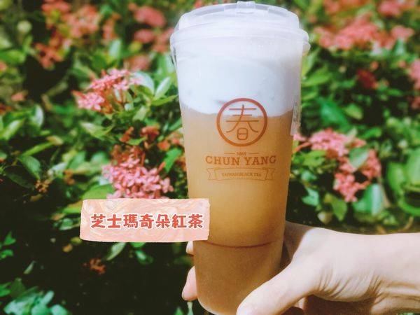 【春陽茶事-公館店】竟然開在這裡!! 擺明是來踢館的吧☆菜單及各分店資訊☆