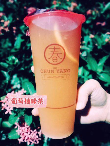 【春陽茶事-公館店】竟然開在這裡!! 擺明是來踢館的吧☆菜單及各分店資訊☆