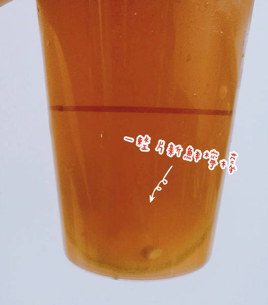 【春陽茶事-公館店】竟然開在這裡!! 擺明是來踢館的吧☆菜單及各分店資訊☆