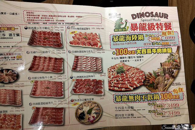 P_20171224_114920_vHDR_Auto