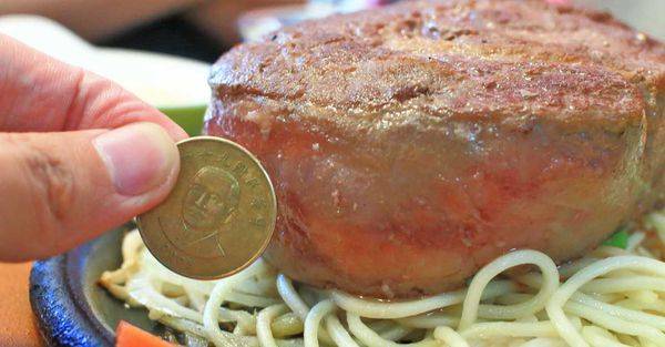 【板橋美食】原創厚切牛排-多汁程度破表！超過３公分厚度的爆汁厚切豬排