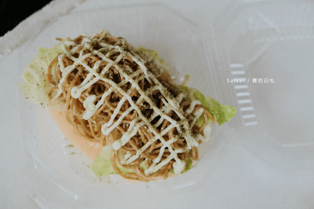 告胖碳烤土司 台中沙鹿美食 台中早午餐 台中美食推薦 台中早午餐 賽的日札 0544-min.png