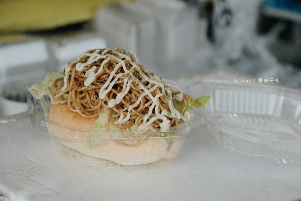 告胖碳烤土司 台中沙鹿美食 台中早午餐 台中美食推薦 台中早午餐 賽的日札 0543-min.png