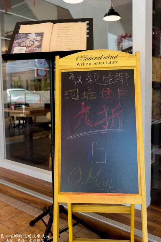 高雄左營︱O.manny 奧曼尼 Kitchen　寧靜小店、超邪惡熱鍋鬆餅，邂逅一場食與畫交織的優雅繽紛好時光！