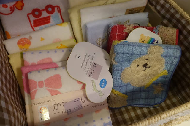 [日本代購] 和菓子進口糖果專賣店。專門代購日本當季商品。線上購買、快速到貨! 調味料、食材、文具、生活雜貨通通買得到! (近七張站)