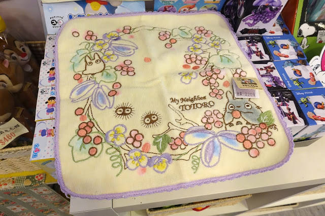 [日本代購] 和菓子進口糖果專賣店。專門代購日本當季商品。線上購買、快速到貨! 調味料、食材、文具、生活雜貨通通買得到! (近七張站)