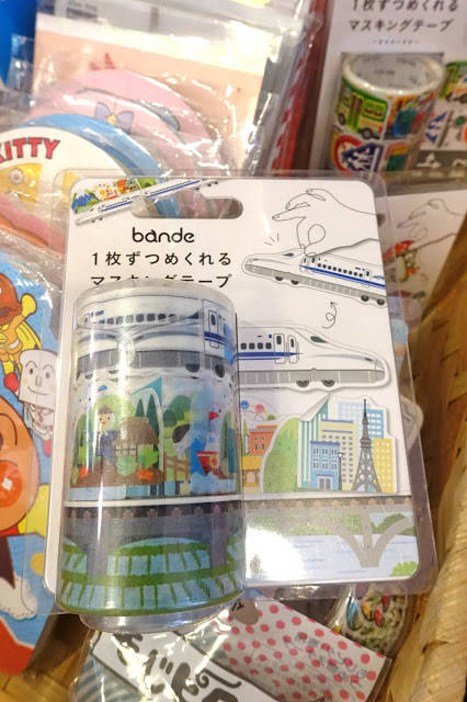 [日本代購] 和菓子進口糖果專賣店。專門代購日本當季商品。線上購買、快速到貨! 調味料、食材、文具、生活雜貨通通買得到! (近七張站)