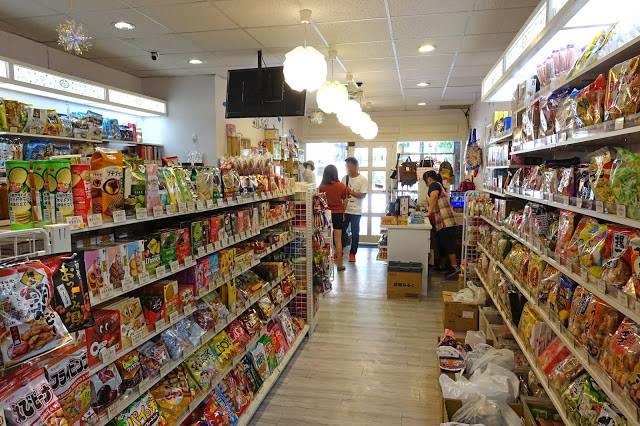 [日本代購] 和菓子進口糖果專賣店。專門代購日本當季商品。線上購買、快速到貨! 調味料、食材、文具、生活雜貨通通買得到! (近七張站)