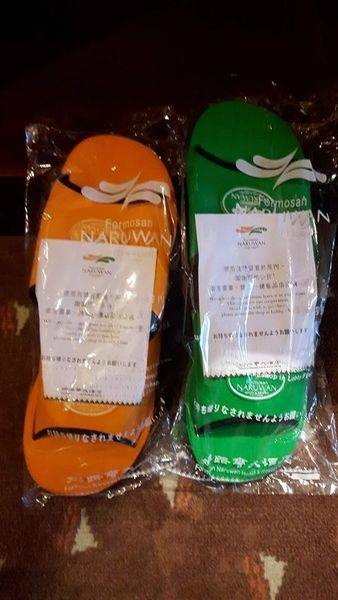 1513773083-3949271424_n