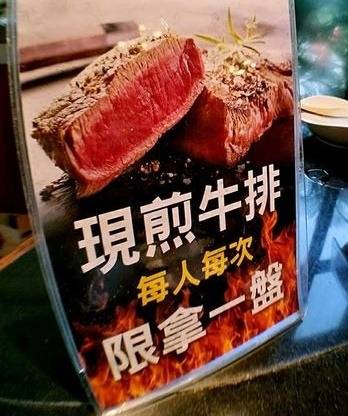 1531813147-2124463976_n