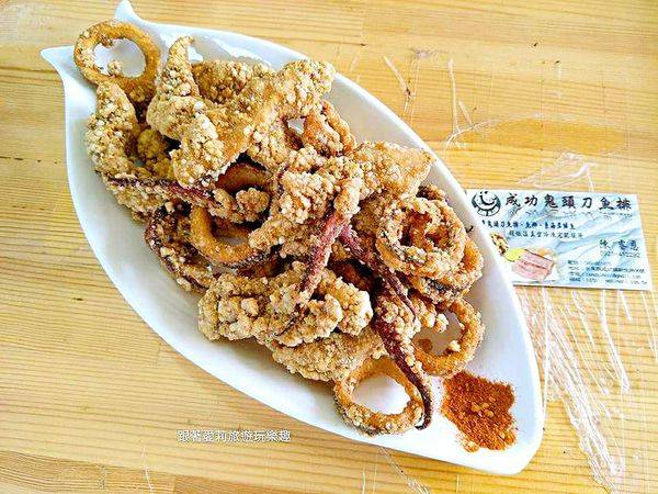 37379215_1872096489478229_7215130644475543552_n