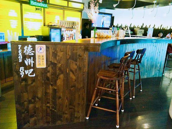 37281800_1872059092815302_7836847432817180672_n