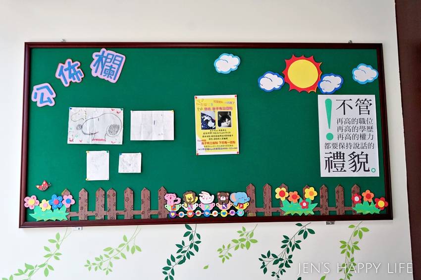 高三孝碳烤土司DSC04972.JPG 高三孝碳烤土司DSC04972.JPG