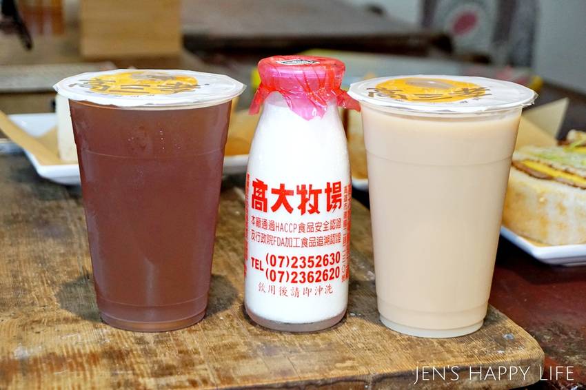 高三孝碳烤土司DSC05004.JPG 高三孝碳烤土司DSC05004.JPG