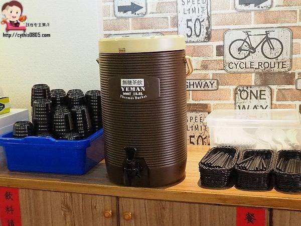 桃園觀光夜市美食-麵屋 豚次郎-精心熬煮大份量拉麵,芝麻擔擔麵讓人驚艷 (邀約) @民宿女王芽月-美食.旅遊.全台趴趴走