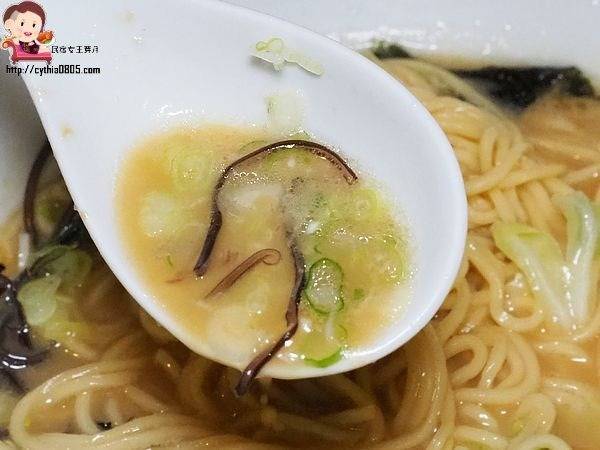 桃園觀光夜市美食-麵屋 豚次郎-精心熬煮大份量拉麵,芝麻擔擔麵讓人驚艷 (邀約) @民宿女王芽月-美食.旅遊.全台趴趴走