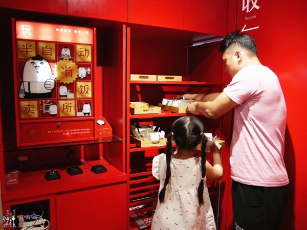 買二送一,新鮮食材,現點現做,宵夜外送,輕食套餐,咖啡免費喝,產地直達,濃湯喝到飽,桃園車站美食,精緻丼飯外送