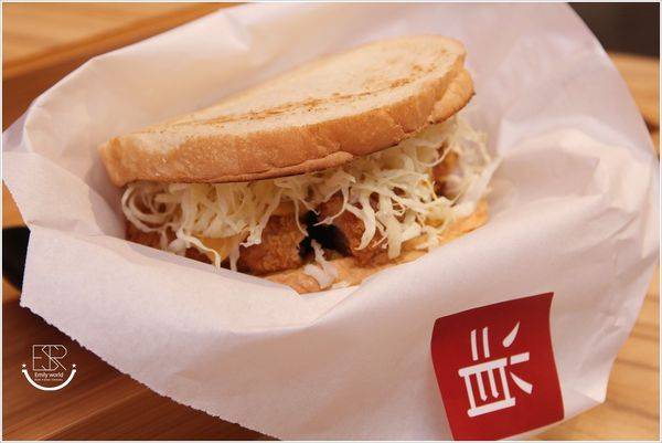 半自動販賣所 (19)