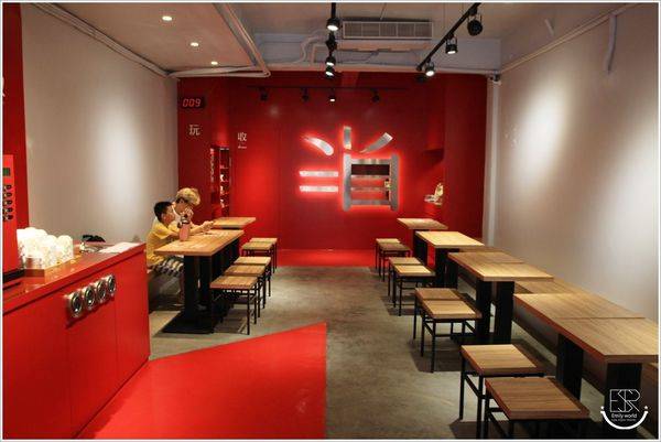 半自動販賣所 (8)