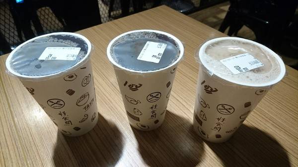 好食間早午餐：高雄~好。食間早午餐~享受早晨現作的美好時光~推創意料理倒插章魚燒~