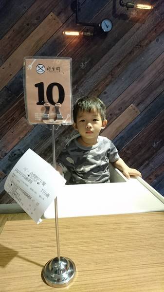 好食間早午餐：高雄~好。食間早午餐~享受早晨現作的美好時光~推創意料理倒插章魚燒~