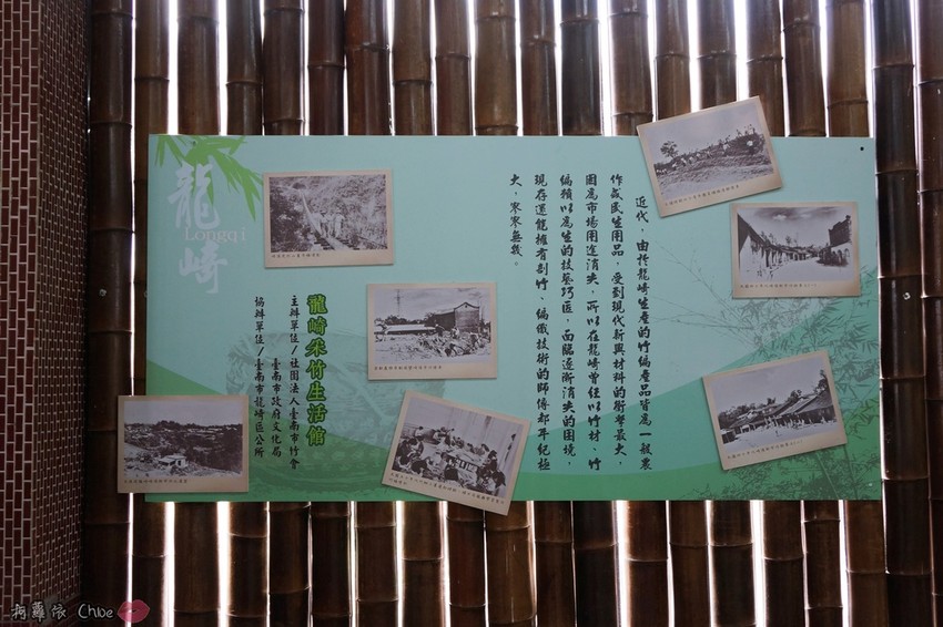 親子旅遊景點 台南一日遊 崎聚農創市集 龍崎IG打卡秘境景點 行程規劃18.JPG