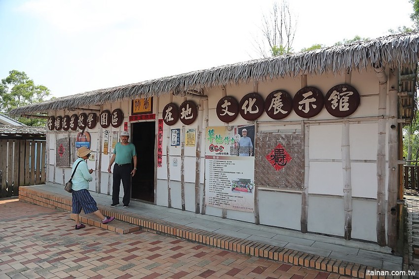 【台南旅遊】崎聚 漫遊龍崎老街x龍崎美食景點x崎聚市集。台南最新打卡私房景點推薦! - 台南好Food遊