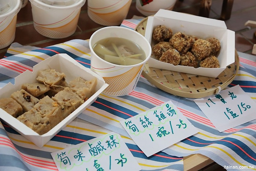 【台南旅遊】崎聚 漫遊龍崎老街x龍崎美食景點x崎聚市集。台南最新打卡私房景點推薦! - 台南好Food遊