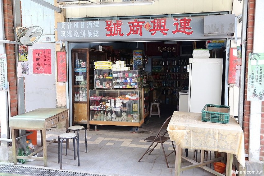 【台南旅遊】崎聚 漫遊龍崎老街x龍崎美食景點x崎聚市集。台南最新打卡私房景點推薦! - 台南好Food遊