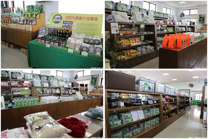 【台南旅遊】崎聚 漫遊龍崎老街x龍崎美食景點x崎聚市集。台南最新打卡私房景點推薦! - 台南好Food遊