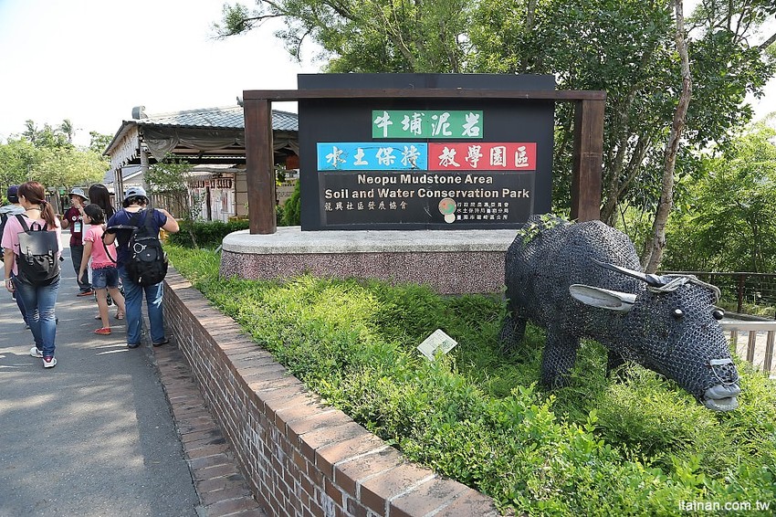 【台南旅遊】崎聚 漫遊龍崎老街x龍崎美食景點x崎聚市集。台南最新打卡私房景點推薦! - 台南好Food遊