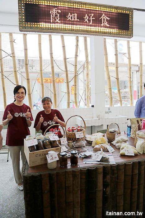 【台南旅遊】崎聚 漫遊龍崎老街x龍崎美食景點x崎聚市集。台南最新打卡私房景點推薦! - 台南好Food遊