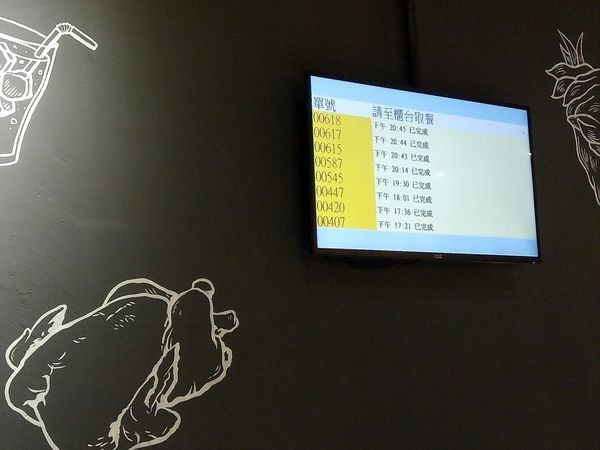 20180723_180723_0050